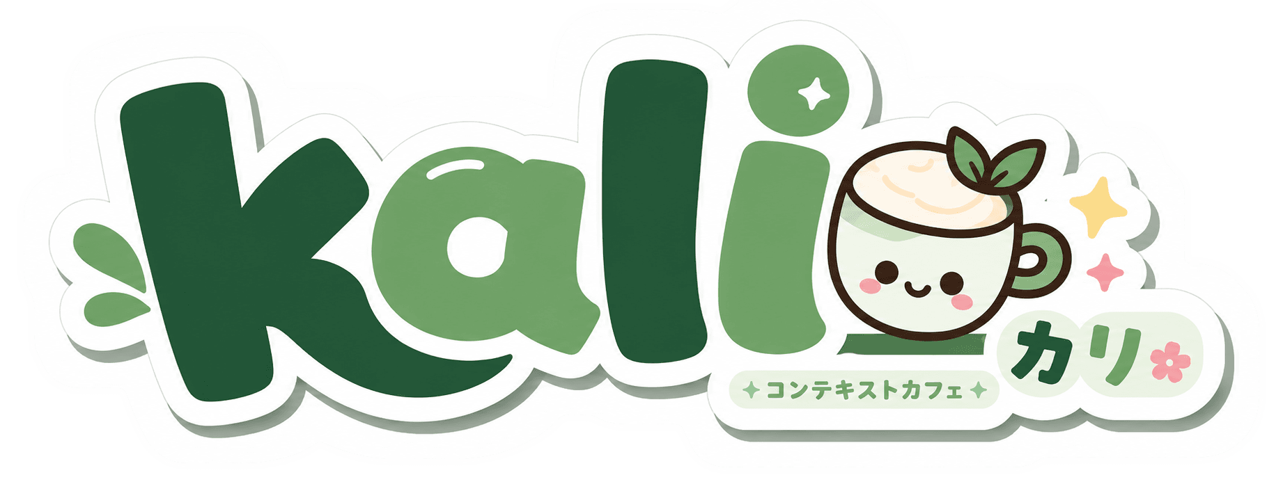 Kali